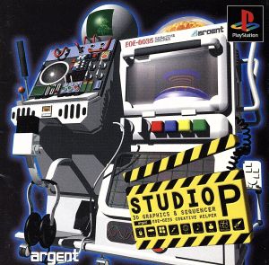 Studio P