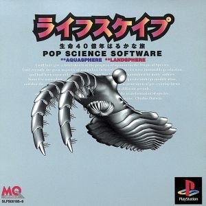 Lifescape: A long journey through 4 billion years of life