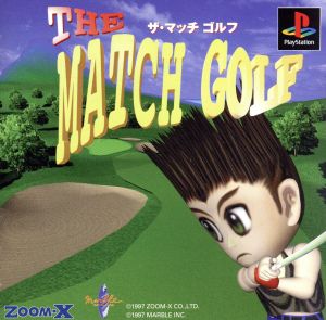 The Match Golf