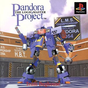 Pandora Project THE LOGIC MASTER