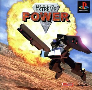 Extreme Power