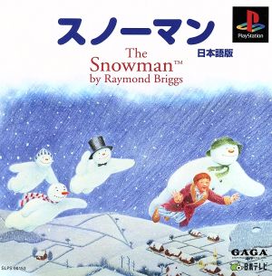Snowman
