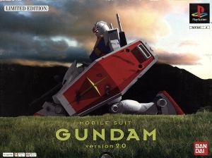 Mobile Suit Gundam Ver.2.0 LIMITED EDITION (Limited Edition)