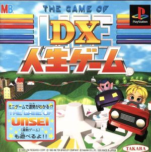 DX life game