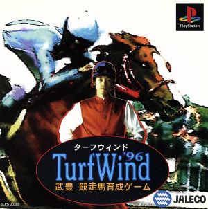 TURF WIND '96