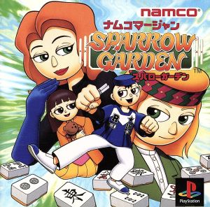 Namco Mahjong Sparrow Garden