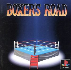 BOXER'S ROAD