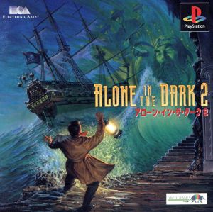 Alone in the Dark 2