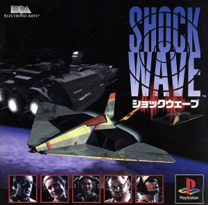 Shockwave