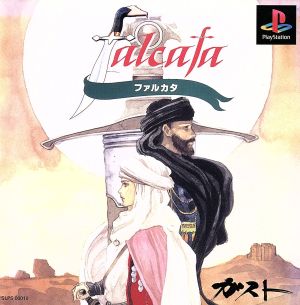 FalCata (Falcata) Astran Bardma's Emblem