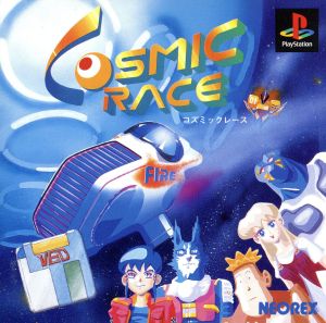 Cosmic Race for the Locked Up Planet
