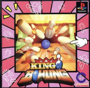 King of Bowling