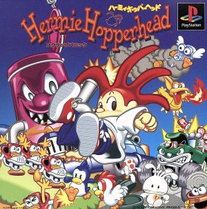 Hermy Hopperhead Scrap Panic
