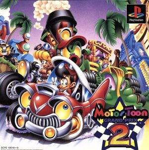 Motor Toon Grand Prix 2