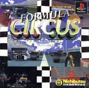 Formula Circus