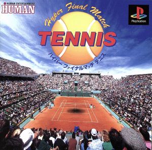 hyper final match tennis