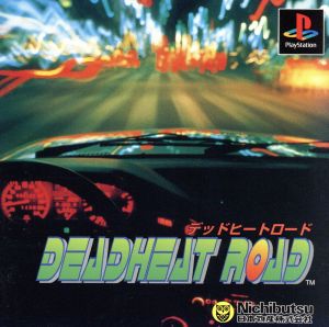 Dead Heat Road