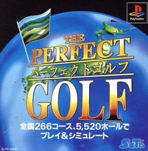 perfect golf