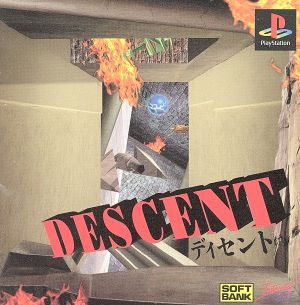DESCENT (Descent)