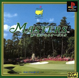 MASTERS New Faraway Augusta