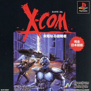 X-COM: Unknown Invaders
