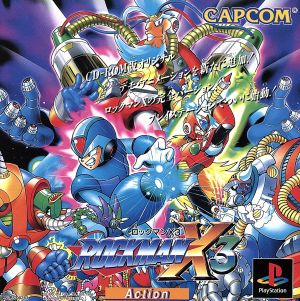 Rockman X3