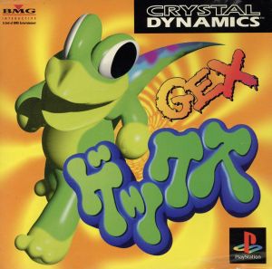 Gex