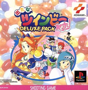 Detana Twin Bee Yahoo DELUXE PACK