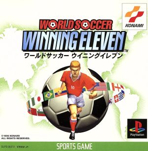 World Soccer Winning Eleven