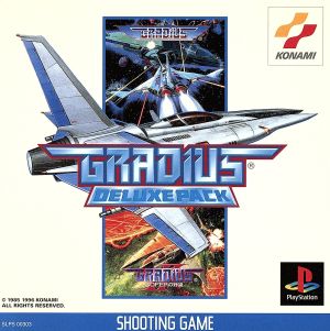 Gradius DELUXE PACK