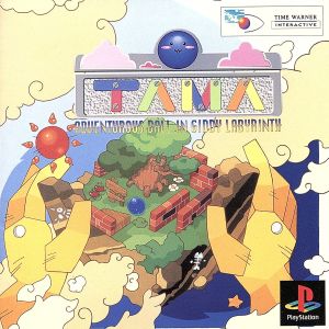 TAMA (Tama)