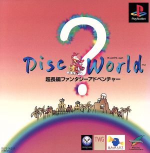 Discworld