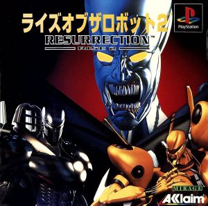 Rise of the Robots 2