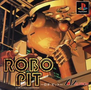 ROBO・PIT
