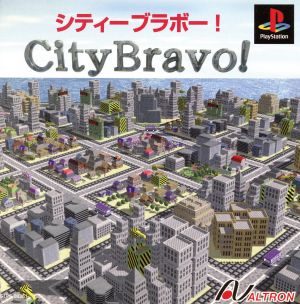 City Bravo!