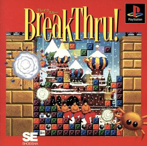 Breakthrough