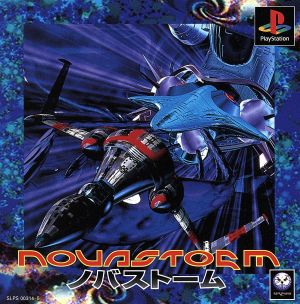 nova storm