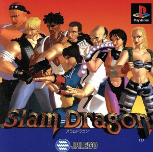 slam dragon