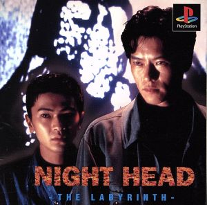 NIGHT HEAD
