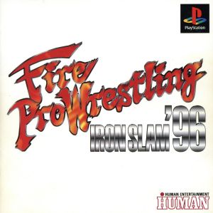 Fire Pro Wrestling Iron Slam '96