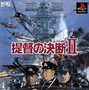 Admiral's Decision II