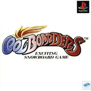 cool borders