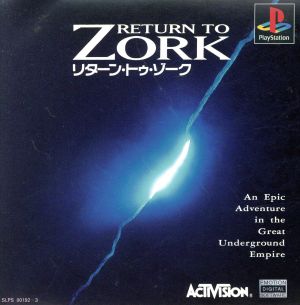 RETURN TO ZORK (Return to Zork)
