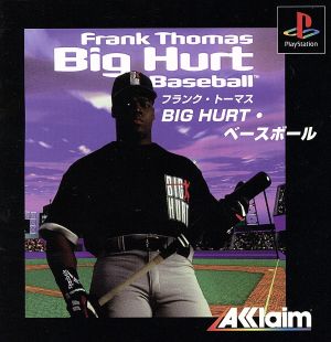 BIG HURT Baseball