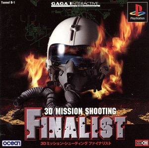 3D Mission Shooting FINALIST