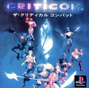 Criticom