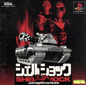 shell shock