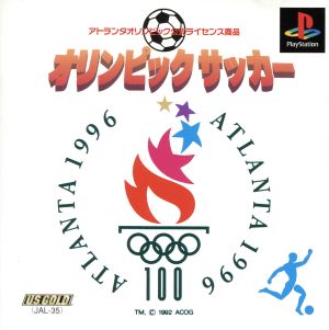 Olympic soccer