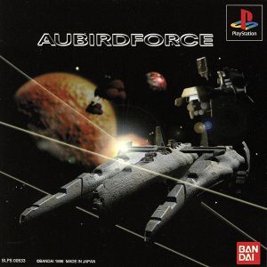 Overboard Force (Limited First Edition)
