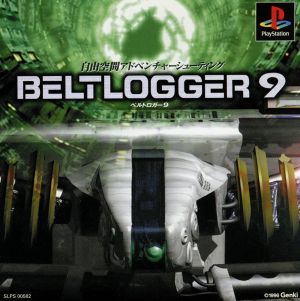 BELTLOGGER9